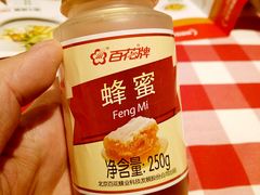 -西贝莜面村(上海百联西郊店)