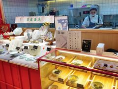 -阮大兴糕团(滨江宝龙店)