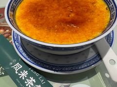 -凤来茶餐·粤菜馆(珠江新城店)