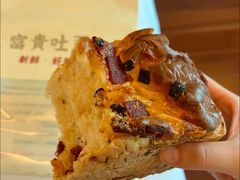 -富贵面包公司(运河店)