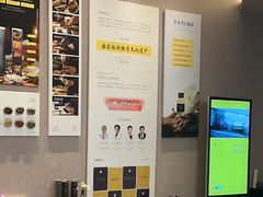 -灸春堂·艾灸·痛症·整脊连锁(之江银泰店)