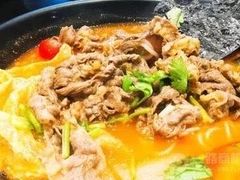 -黑粉你肥牛火锅粉(泛悦汇KA店)