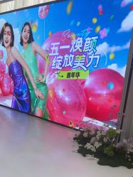 -广州美莱医疗美容医院