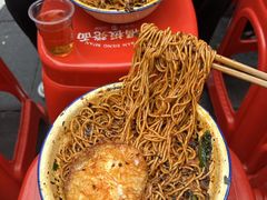 -阿福板凳面(观音桥店)