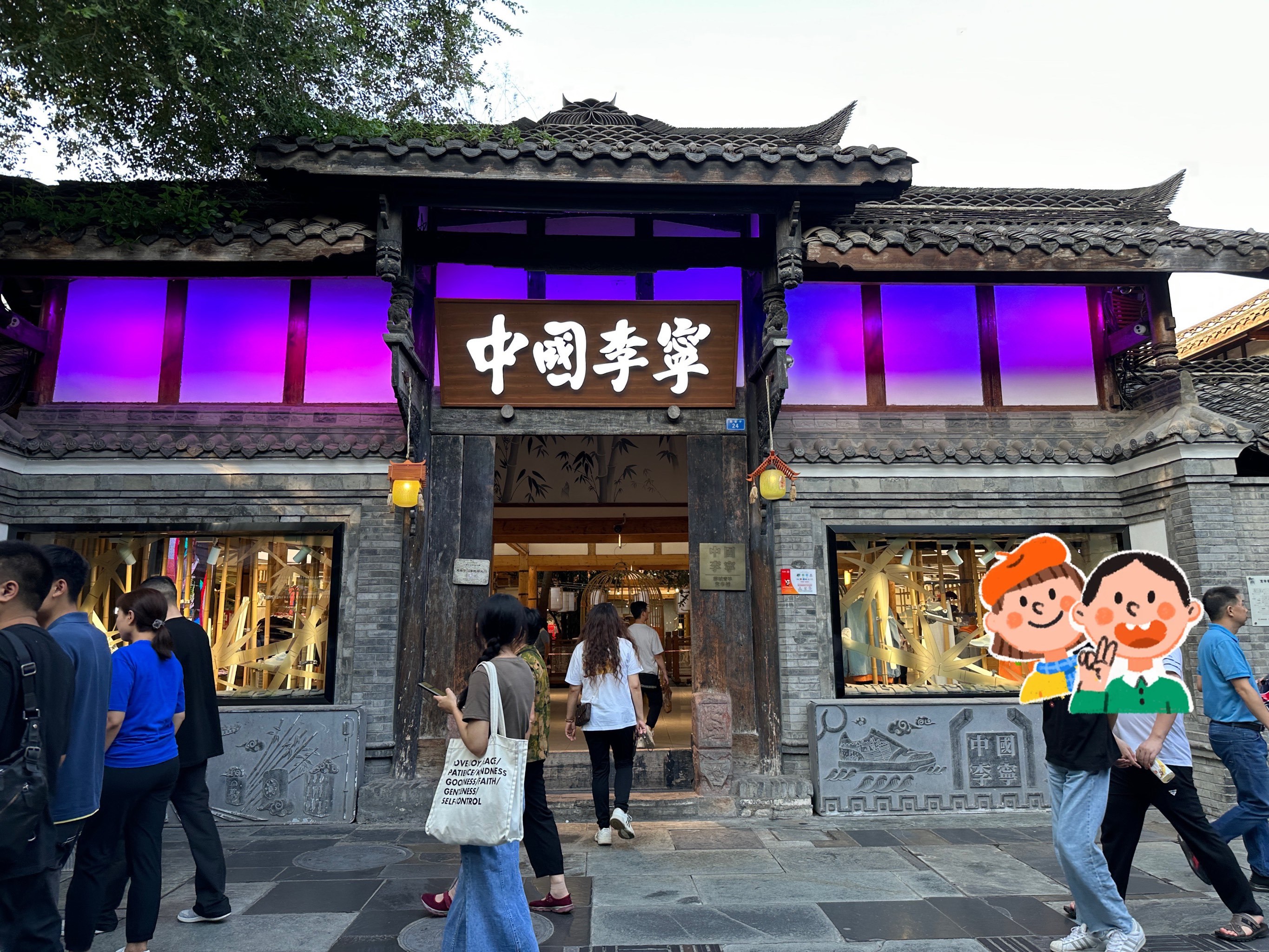 https://qcloud.dpfile.com/pc/8GEldKLQwSIxL-2gvUak9HydpIOc7H0fQnRnWAnLThSLjPcdVW9F0frLipqE7ARdY0q73sB2DyQcgmKUxZFQtw.jpg