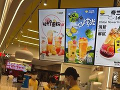 -快乐柠檬happylemon(日月光店)
