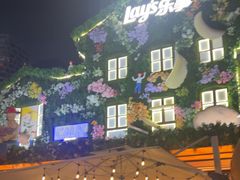 -Calix&Lay's(新天地店)