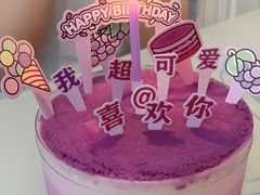 -好利来(七宝领展广场店)
