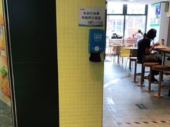 -麦当劳(学院大街店)