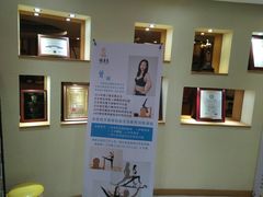 -深圳谢庆良中医诊所