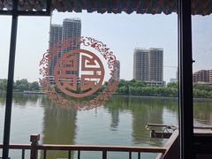 -南门涮肉(通州大船店)