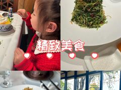 -四季民福烤鸭店(故宫店)