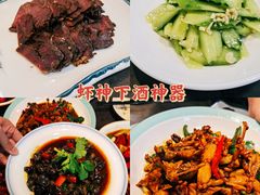 -盱眙虾神於氏龙虾(夫子庙红街店)