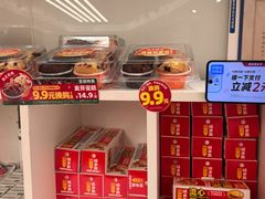 -味多美蛋糕(八大处店)