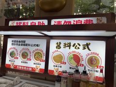 -万祥牛肉火锅(金龙店)