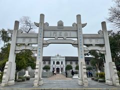 -白鹭洲书院