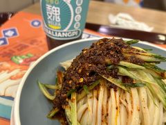 -魏家凉皮(协和店)