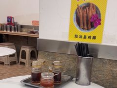 -芬芳甜品(体育东横街店)