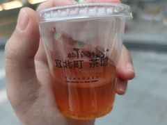 -去茶山(重庆万象城店)