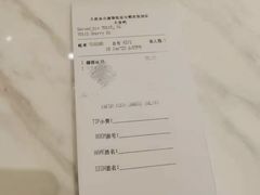 -大堂吧(大连金石滩绿发希尔顿度假酒店)