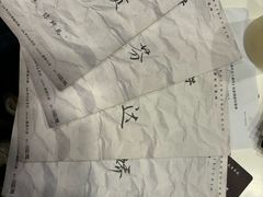 -十二宫Zodiac全息剧本杀推理馆(大世界店)