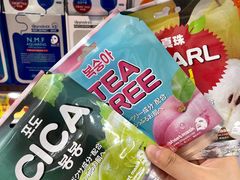 -Don Quijote(京都Avanti店)