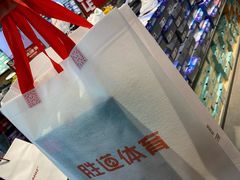-斯凯奇(八达岭奥特莱斯店)