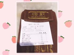 -糖朝(尖沙咀店)