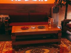 -竹犇番茄火锅(长风街店)