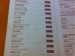 -COSTA COFFEE(西贸凯德晶品4层2店)