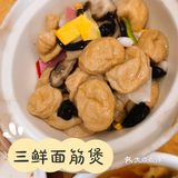 打卡珍珠饭店