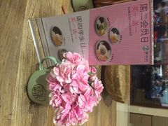 宝珠奶酪(金虹桥店)-宝珠奶酪(长宁金虹桥店)