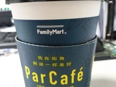 -全家便利店(洛川东路店)