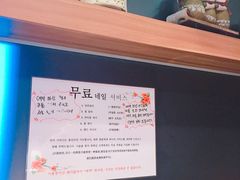 -海底捞(江南店)