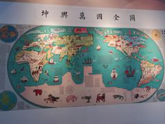 -南京科技馆