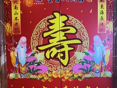 -皇宫大酒店