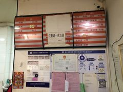 -大藏村拉面(保利首开·熙悦春天店)