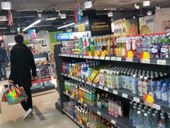 -综合保税区进口商品直销中心(新百店)