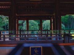 -兰亭风景区
