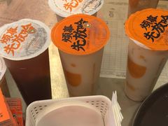 -放哈·甜醅子奶茶创造者(正宁路店)