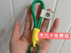 -木九十眼镜(嘉里中心店)