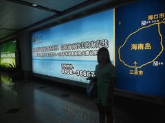 -亚龙湾海底世界