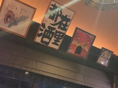 -贰醒·私房小院烧烤 (太古里店)