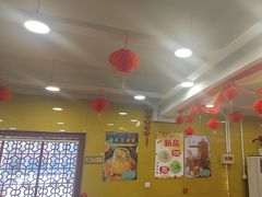 -芦月轩羊蝎子(北蜂窝店)