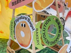-龙湖南京河西天街