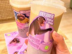-奈雪的茶(M+世纪都会广场店)