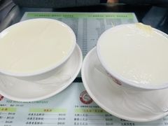 -义顺牛奶公司