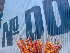 -No.DD戳子烧烤·江湖菜(北京总店)