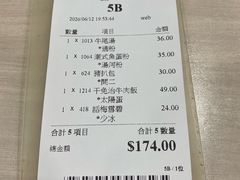 -喜莲咖啡