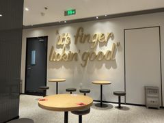 -肯德基(朝阳新城店)